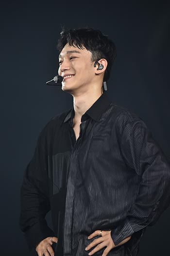 EXO EXO