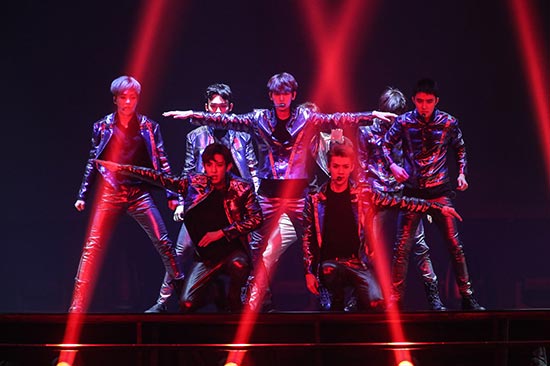 EXO EXO
