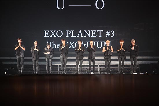 EXO EXO