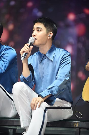 EXO EXO