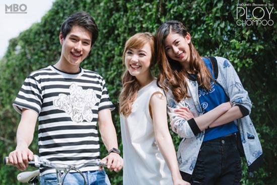 พลอยชมพู MV เพลง อาจเป็นเพราะ พลอยชมพู MV เพลง อาจเป็นเพราะ