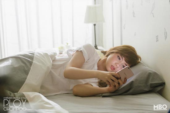 พลอยชมพู MV เพลง อาจเป็นเพราะ พลอยชมพู MV เพลง อาจเป็นเพราะ
