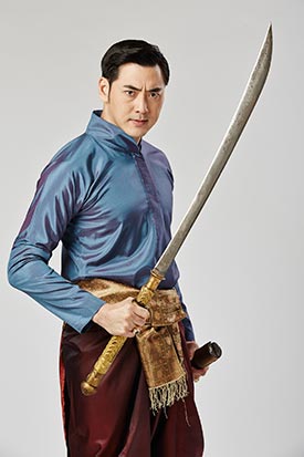 แรงชัง แรงชัง