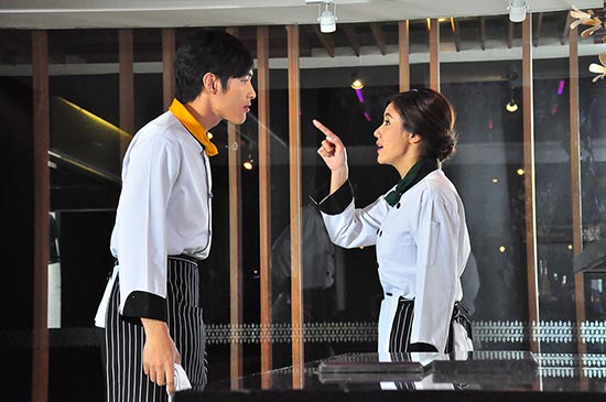 ร่างใหม่หัวใจเดิม ร่างใหม่หัวใจเดิม