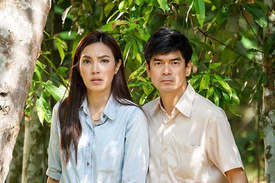 หมอผี หมอผี