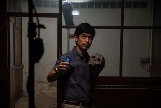 หมอผี หมอผี