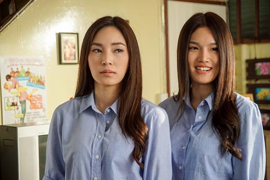 หมอผี หมอผี
