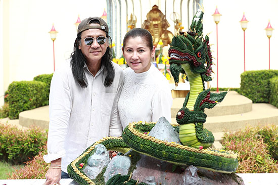 นาคี นาคี