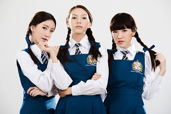 นางอาย นางอาย