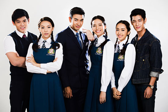 นางอาย นางอาย