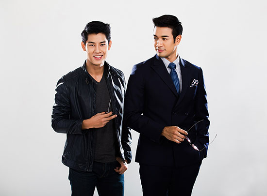 นางอาย นางอาย