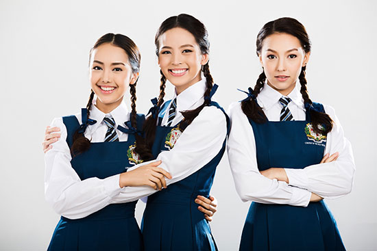นางอาย นางอาย