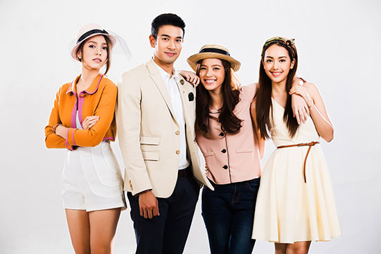 นางอาย นางอาย