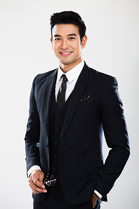 นางอาย นางอาย