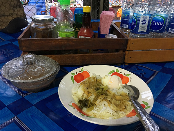 สังขละบุรี สังขละบุรี