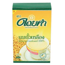 อาหารเพื่อสุขภาพจากโครงการหลวง อาหารเพื่อสุขภาพจากโครงการหลวง