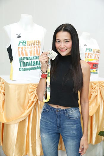 ฮาล์ฟมาราธอน ฮาล์ฟมาราธอน