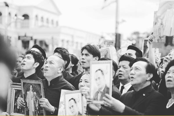 แบงค์ อาทิตย์ แบงค์ อาทิตย์