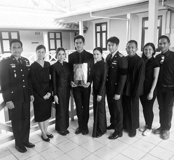 ผู้พันเบิร์ด ผู้พันเบิร์ด