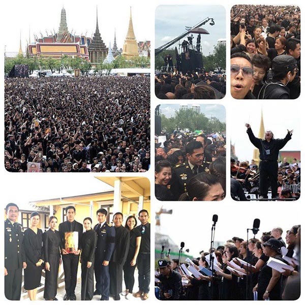 ผู้พันเบิร์ด ผู้พันเบิร์ด