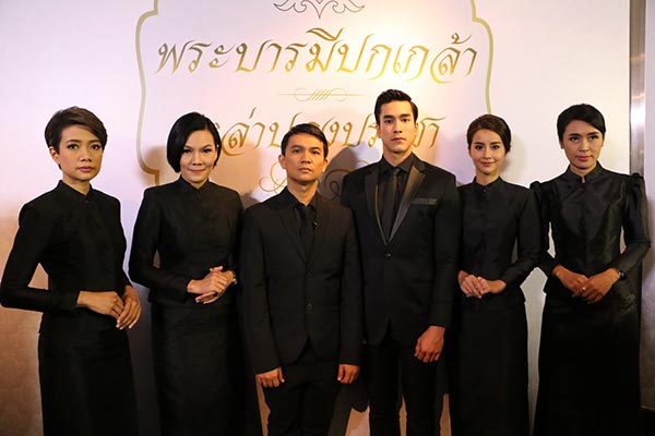 นิทรรศการ พระบารมีปกเกล้า เหล่าปวงประชา นิทรรศการ พระบารมีปกเกล้า เหล่าปวงประชา