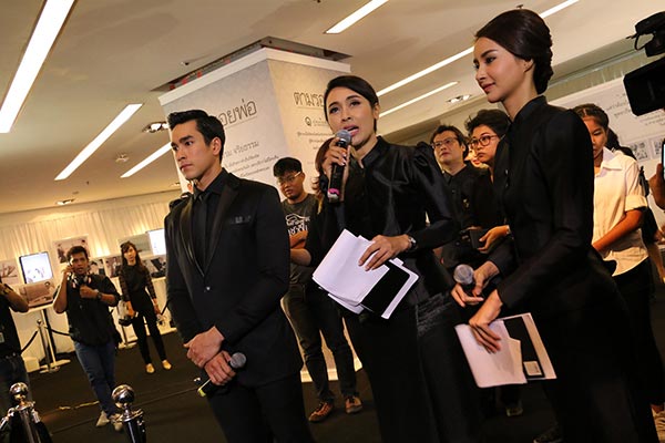นิทรรศการ พระบารมีปกเกล้า เหล่าปวงประชา นิทรรศการ พระบารมีปกเกล้า เหล่าปวงประชา