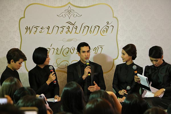นิทรรศการ พระบารมีปกเกล้า เหล่าปวงประชา นิทรรศการ พระบารมีปกเกล้า เหล่าปวงประชา