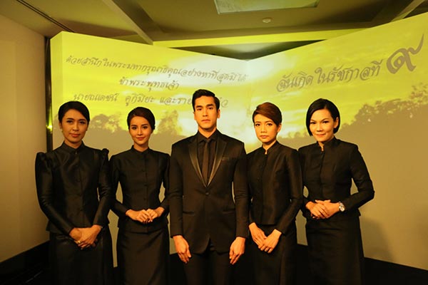 นิทรรศการ พระบารมีปกเกล้า เหล่าปวงประชา นิทรรศการ พระบารมีปกเกล้า เหล่าปวงประชา