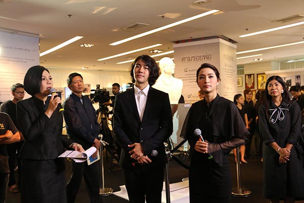 นิทรรศการ พระบารมีปกเกล้า เหล่าปวงประชา นิทรรศการ พระบารมีปกเกล้า เหล่าปวงประชา