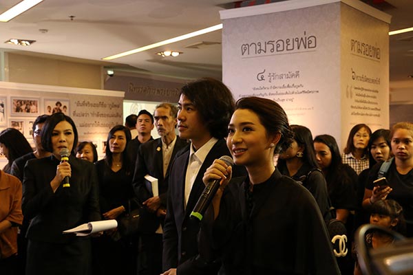 นิทรรศการ พระบารมีปกเกล้า เหล่าปวงประชา นิทรรศการ พระบารมีปกเกล้า เหล่าปวงประชา