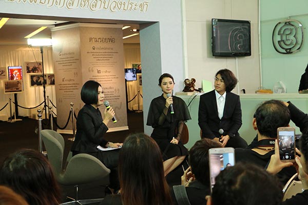 นิทรรศการ พระบารมีปกเกล้า เหล่าปวงประชา นิทรรศการ พระบารมีปกเกล้า เหล่าปวงประชา