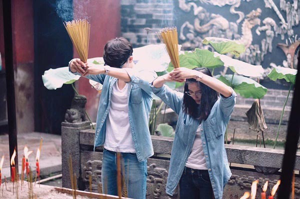 พุฒ จุ๋ย พุฒ จุ๋ย