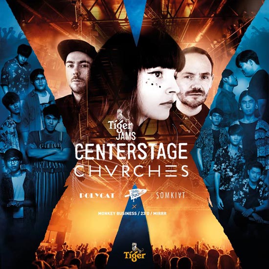 Chvrches Chvrches