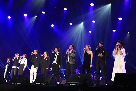 Green Concert 19 Green Concert 19
