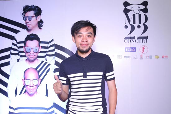 โมเดิร์นด็อก โมเดิร์นด็อก