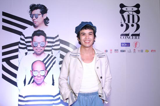 โมเดิร์นด็อก โมเดิร์นด็อก
