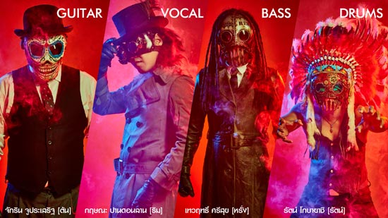 Silly Fools MV เพลง แป๊ะอย่าร้อง Silly Fools MV เพลง แป๊ะอย่าร้อง