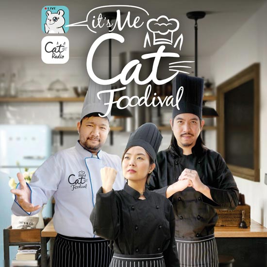 It’s Me Cat Foodival It’s Me Cat Foodival