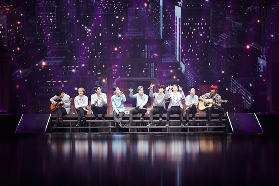 EXO EXO