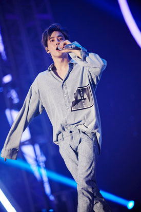 EXO EXO
