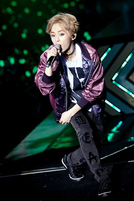 EXO EXO