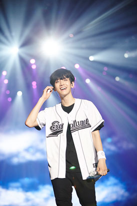 EXO EXO