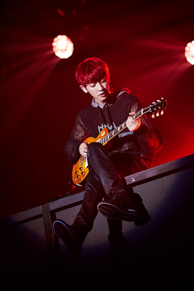 EXO EXO