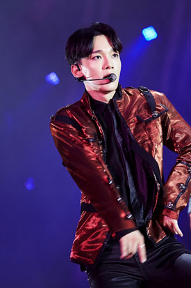 EXO EXO