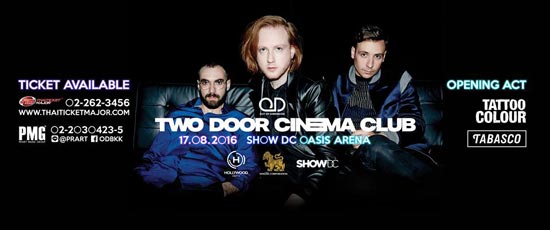 Two Door Cinema Club Two Door Cinema Club