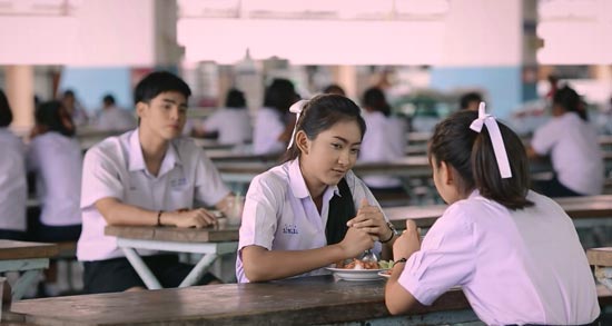 แพรว รัตนาพร MV เพลง อยากรู้ใจจัง แพรว รัตนาพร MV เพลง อยากรู้ใจจัง