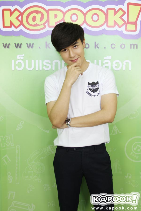 U-Prince Series ตอน ทีเรกซ์ U-Prince Series ตอน ทีเรกซ์