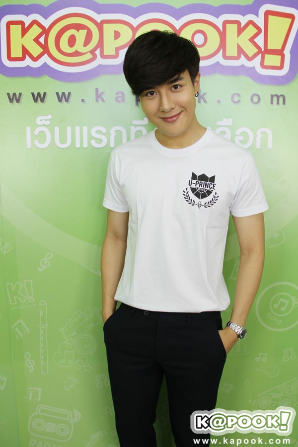 U-Prince Series ตอน ทีเรกซ์ U-Prince Series ตอน ทีเรกซ์