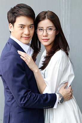 เธอคือพรหมลิขิต เธอคือพรหมลิขิต