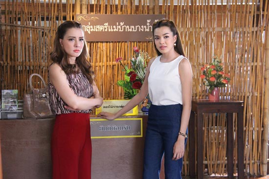บ่วงรักสลักแค้น บ่วงรักสลักแค้น